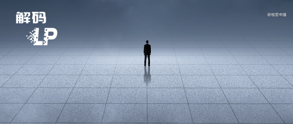 安全配资门户 阿里出资一家清华系VC