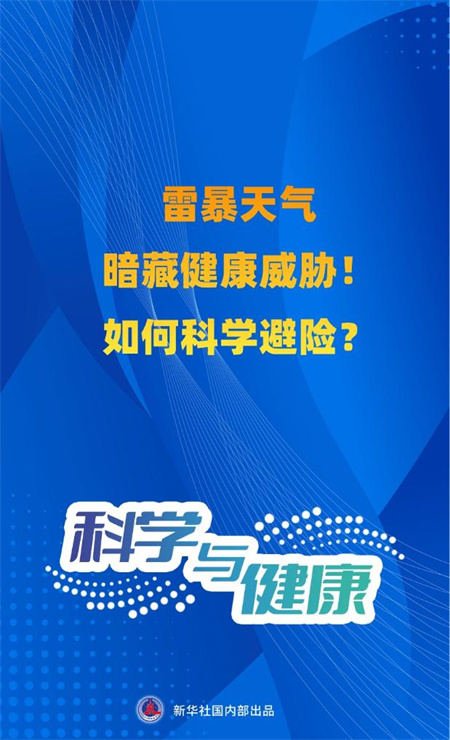 20250804b99a3cc1c2d74b40a74fd2202515473d_314a18701c4c4cc2aaeb83579ea3b24c