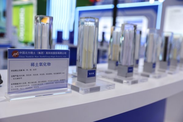 炒股配资利息论坛 瞄准中国，美欧想“喘口气”